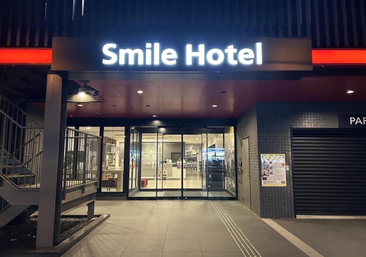 Smile Hotel Sapporo Susukino Minami المظهر الخارجي الصورة