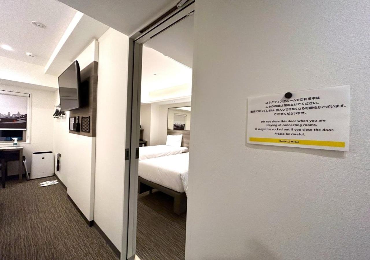 Smile Hotel Sapporo Susukino Minami المظهر الخارجي الصورة